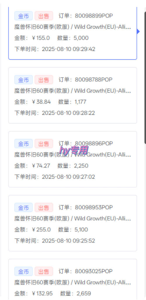 比上班强10倍！游戏全自动搬砖：不用打卡  不用沟通，当天上手日入1k +，长久稳定【揭秘】-米壳知道—知识分享平台