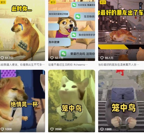 狗头幸运星UE5动画全套课程，从入门到实操全掌握-米壳知道—知识分享平台
