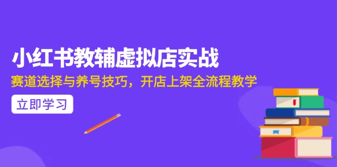 AI写作全流程指南，DeepSeek模型与Prompt设计，飞书多维表自动化生产-米壳知道—知识分享平台