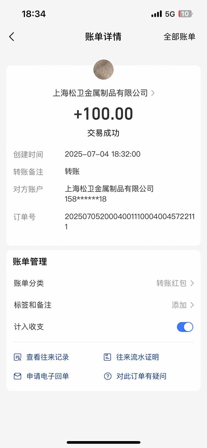 智慧云π电脑挂机单机每天收益300—500+ 并带有团队管道收益 可无限放大-米壳知道—知识分享平台