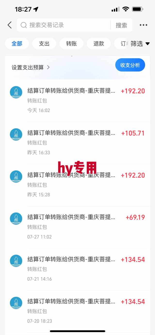 游戏全自动搬砖：长久稳定，当天上手就见收益，矩阵操作日入1k+【揭秘】-米壳知道—知识分享平台