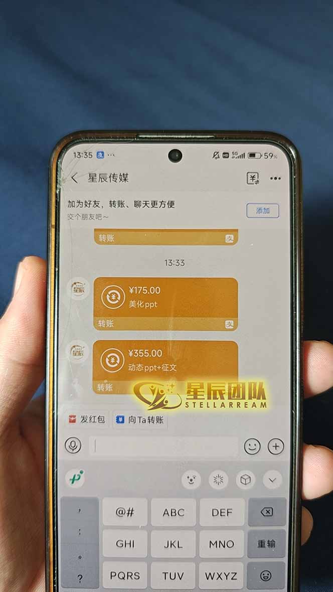 AI代写，轻松变现的新途径,一单一结，月入2W+，赚稳定性的钱-米壳知道—知识分享平台
