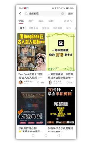 2025手把手教你做小红书虚拟电商，零成本即可起步操作-米壳知道—知识分享平台