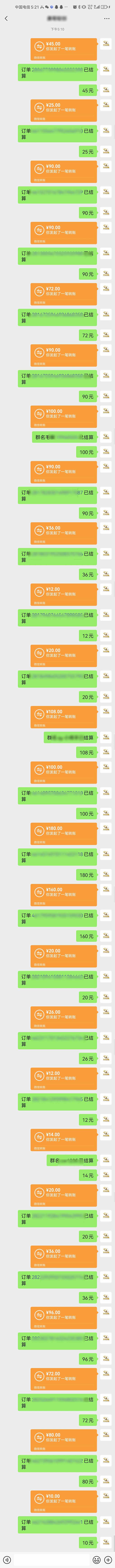 图片[1]-AI代写，轻松变现的新途径,一单一结，月入2W+，赚稳定性的钱-米壳知道—知识分享平台