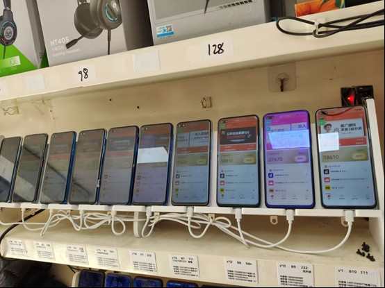 图片[2]-99盒子自动挂机项目，单机20+，可矩阵放大实现管道躺赚收益，推广可享团队收益-米壳知道—知识分享平台