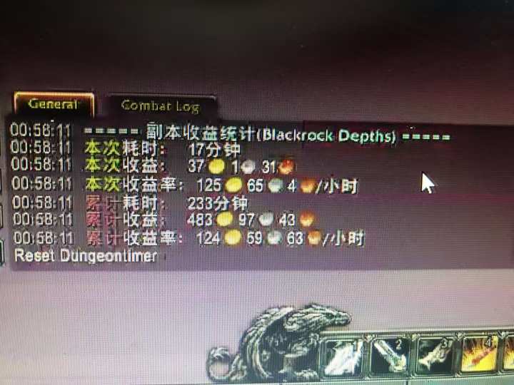 图片[1]-游戏搬砖搞钱项目：月入1万+全程实操经验分享，小白也能做的副业好项目-米壳知道—知识分享平台