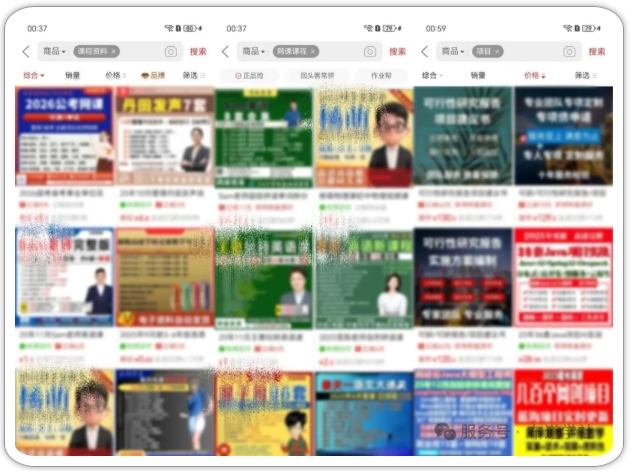 拼多多虚拟类实操教学,不用囤货、不用发货,每天两小时可以稳定出单,每天收益2张-米壳知道—知识分享平台