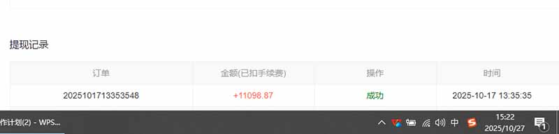 用AI写小说变现玩法,单机每天300+可矩阵无限放大,亲测小白也能轻松月...-米壳知道—知识分享平台