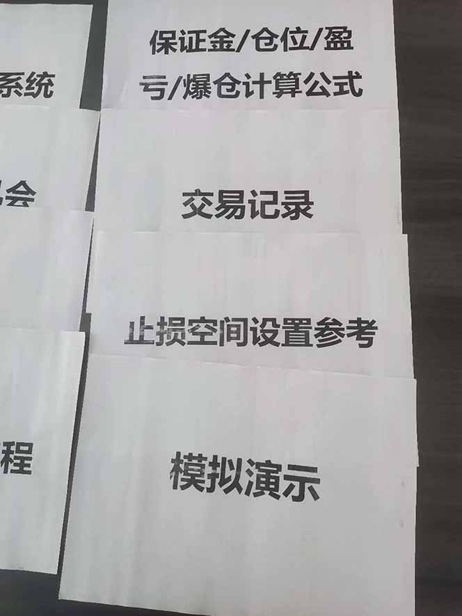 图片[4]-海外美金AI掘金项目，200U可入门槛，一天一单即可，每天1000-2000很轻松！-米壳知道—知识分享平台