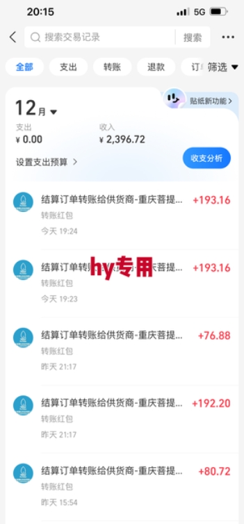 【推荐】3款全自动高收益游戏搬砖项目,自动化操作,无需人工,日入1k+,长期稳定【揭秘】-米壳知道—知识分享平台