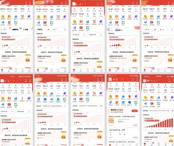 拼多多虚拟电商,门槛低,搬运上架,操作起来简单粗暴,单人单店三位数,可矩阵-米壳知道—知识分享平台