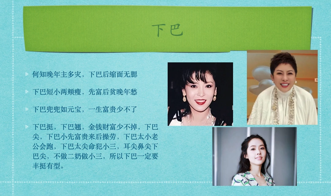 0-1000万医美高阶特训营课程-米壳知道—知识分享平台