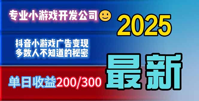 你的广告费在浪费!多数人不知道的广告变现秘籍-米壳知道—知识分享平台