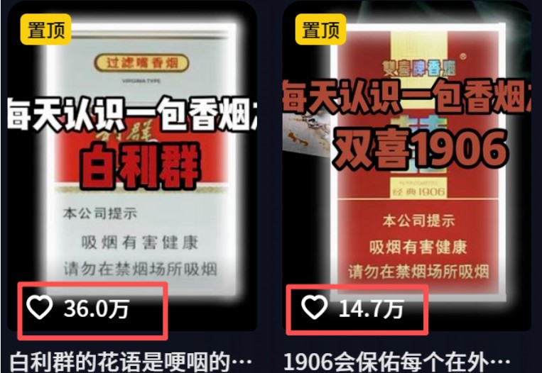 流量嘎嘎猛！用AI做汽车科普视频，讲述汽车故事视频教程，小白也能轻松上手！-米壳知道—知识分享平台