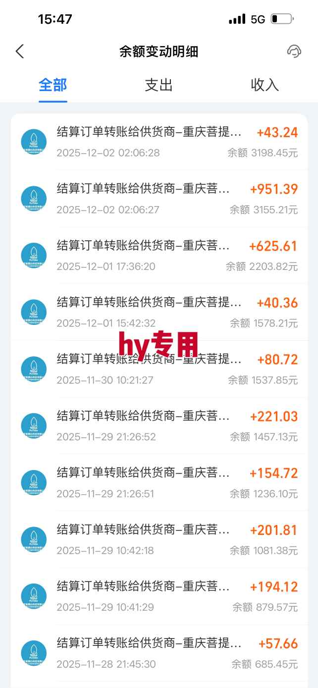 游戏全自动无脑掘金项目，稳定运行两年，无需人工，一天收益1k+【揭秘】-米壳知道—知识分享平台